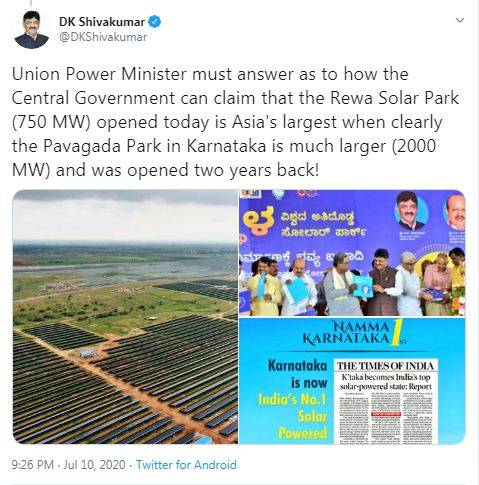 dk-shivkumar-solar_071120082106.jpg dk-shivkumar-solar_071120082106.jpg