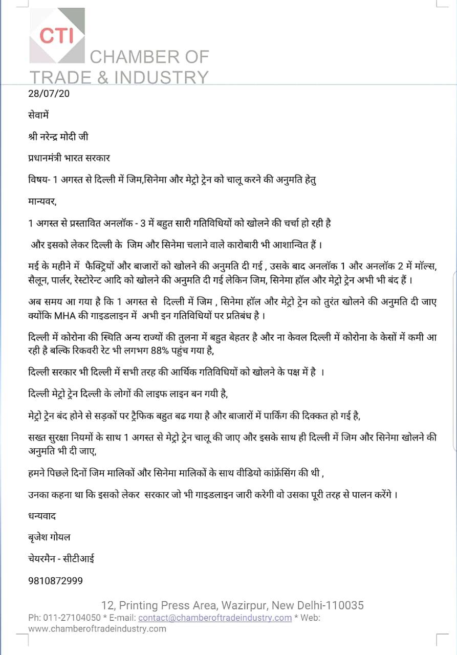 img-20200728-wa0013-1_072820025723.jpg img-20200728-wa0013-1_072820025723.jpg