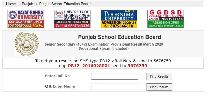 punjab-result_072120120507.jpg punjab-result_072120120507.jpg