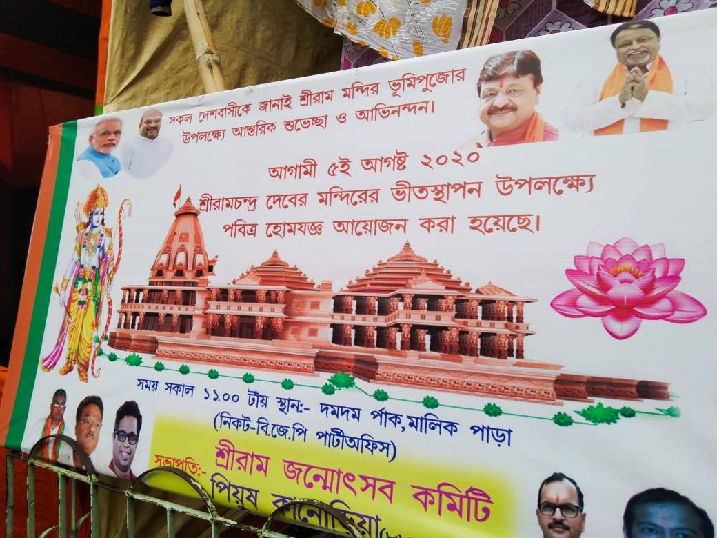 7dfb5216-4651-493c-a2a4-6002cb6131f1_080520062653.jpg 7dfb5216-4651-493c-a2a4-6002cb6131f1_080520062653.jpg