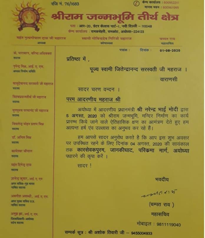 capture2_080120113705.png capture2_080120113705.png