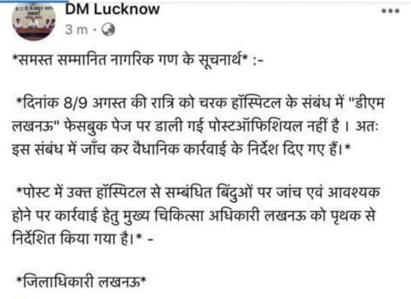 dm2_081020061535.png dm2_081020061535.png