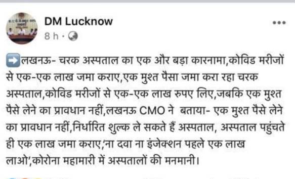 hack_081020061522.png hack_081020061522.png