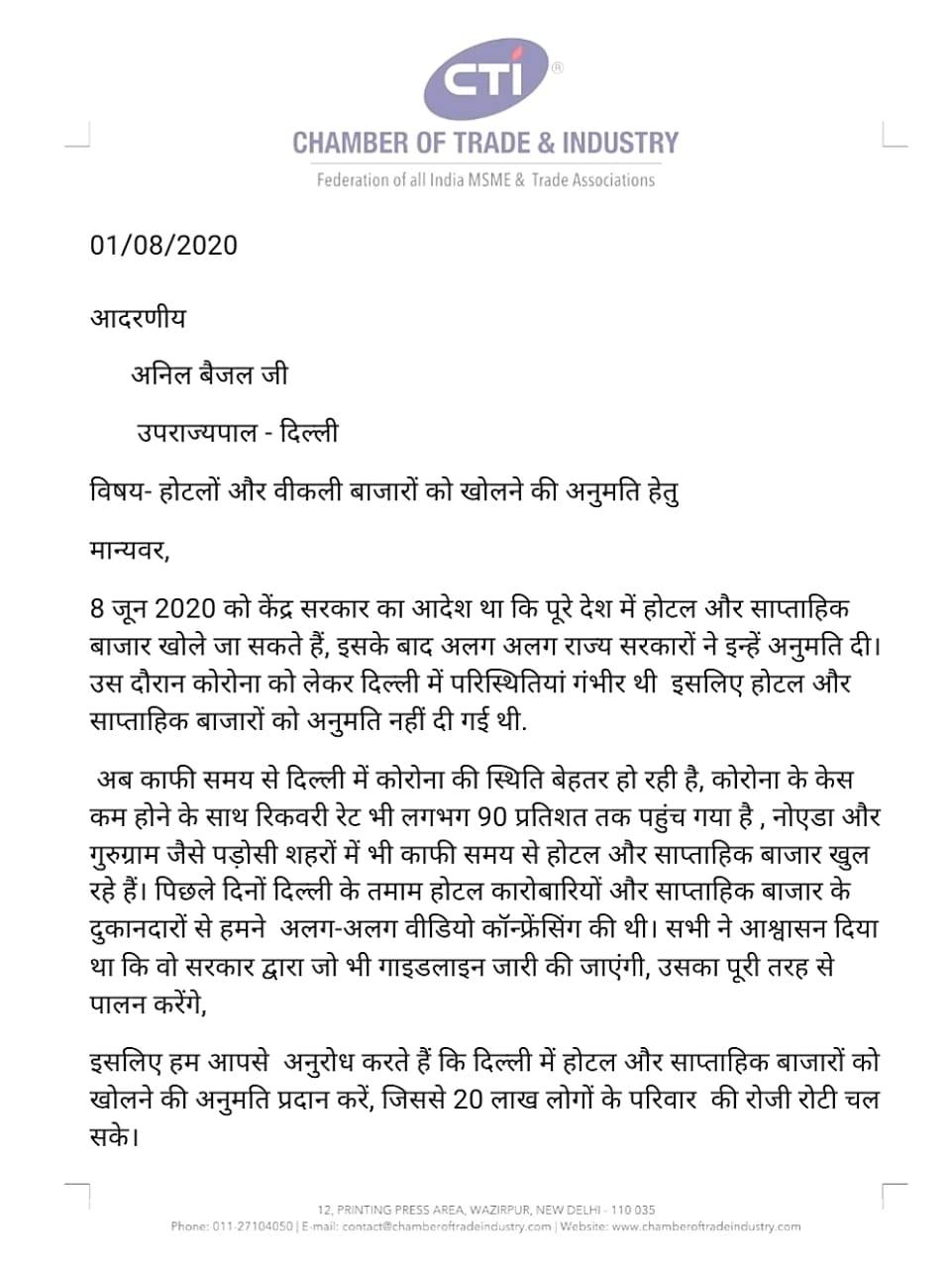 img-20200801-wa0006_080120114718.jpg img-20200801-wa0006_080120114718.jpg