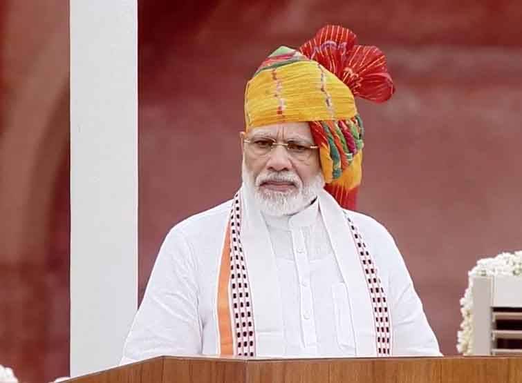 pm-modi_081420110813.jpg
