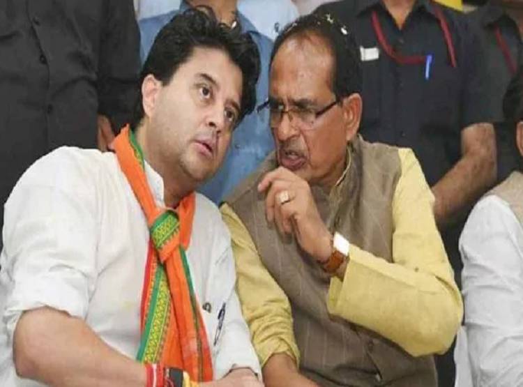 scindia_080320122550.png scindia_080320122550.png