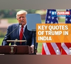 Here are the best quotes of US President Trump from his India visit