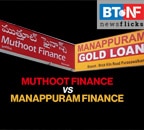 Muthoot Finance vs Manappuram Finance: Top gold loan providers