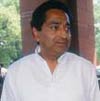 Kamal Nath Kamal Nath