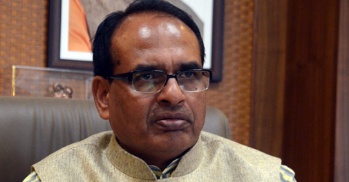 Madhya Pradesh Chief Minister Shivraj Singh Chouhan