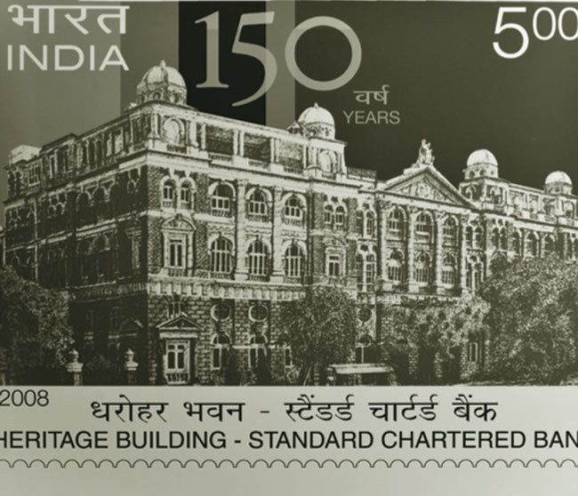 Postage stamp to mark StanChart's 150th year in India