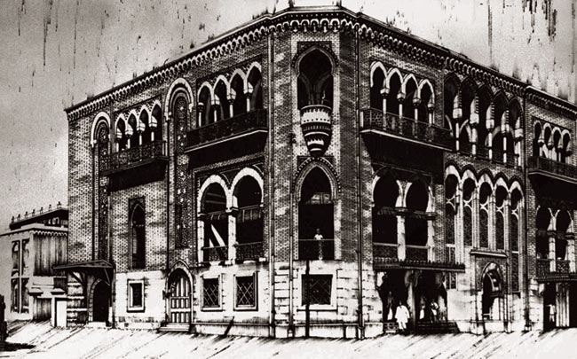 Branch in Chennai's Armenian Street, circa 1900