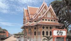 The vintage railway station