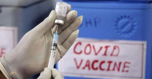 Make COVID-19 vaccines, drugs patent-free; allow local competition: RSS affiliate to Centre - Vimarsana News