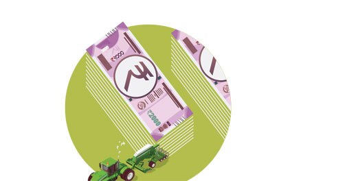 To Lend New Wings to Agriculture- Business News - Vimarsana News