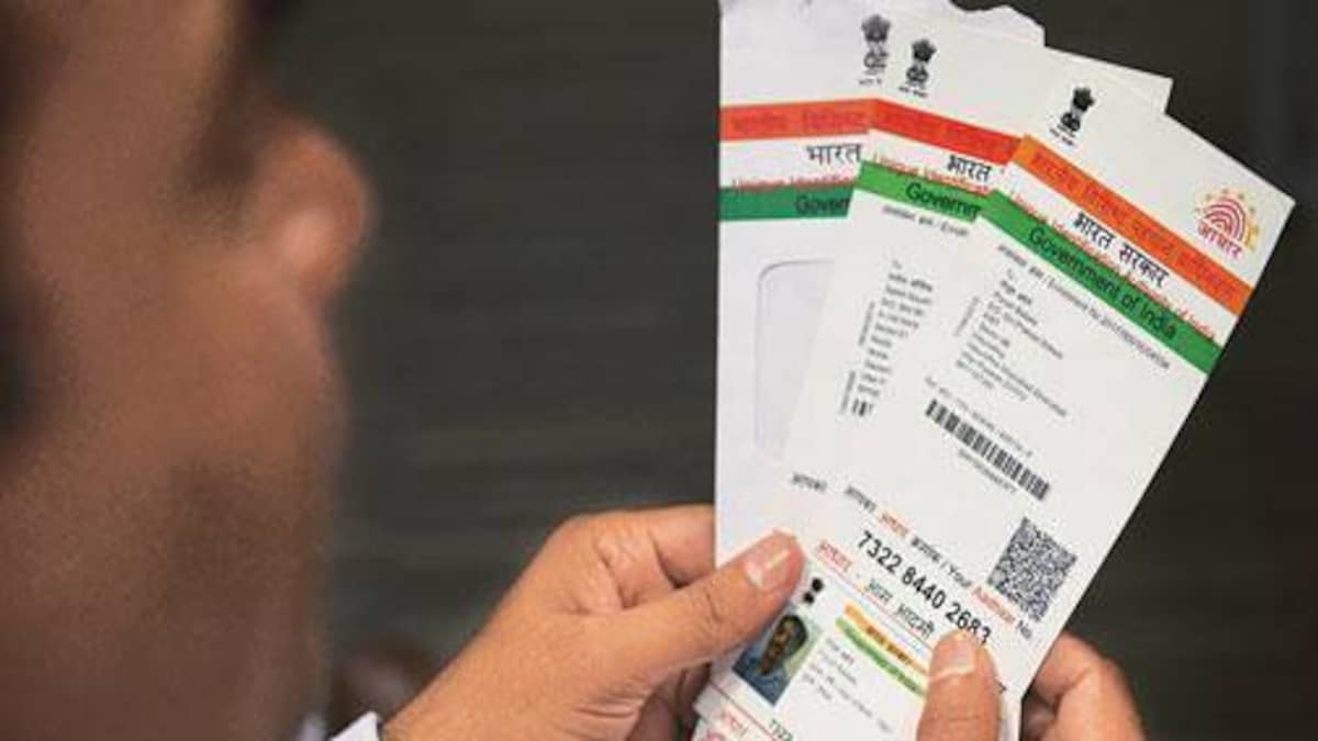 वित्त मंत्री का बैंकों को निर्देश, सभी बैंक खाते 31 मार्च तक जुड़ जाएं आधार से 1 वित्त मंत्री का बैंकों को निर्देश, सभी बैंक खाते 31 मार्च तक जुड़ जाएं आधार से