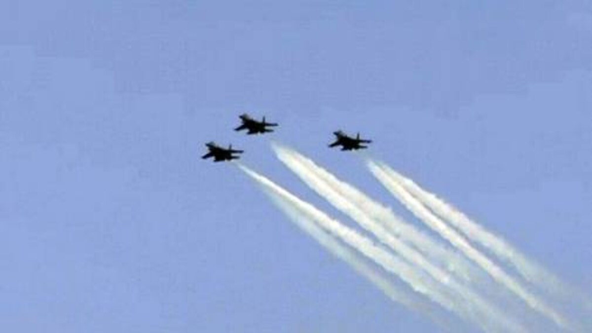 airforce_505_030520104754.jpg
