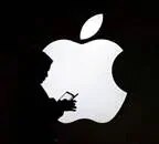 Apple aims car production by 2024; eyes 'next level' battery technology - Vimarsana News