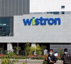 Apple puts Wistron on probation, confirms violation of supplier code of conduct that led to payment lapses - Vimarsana News