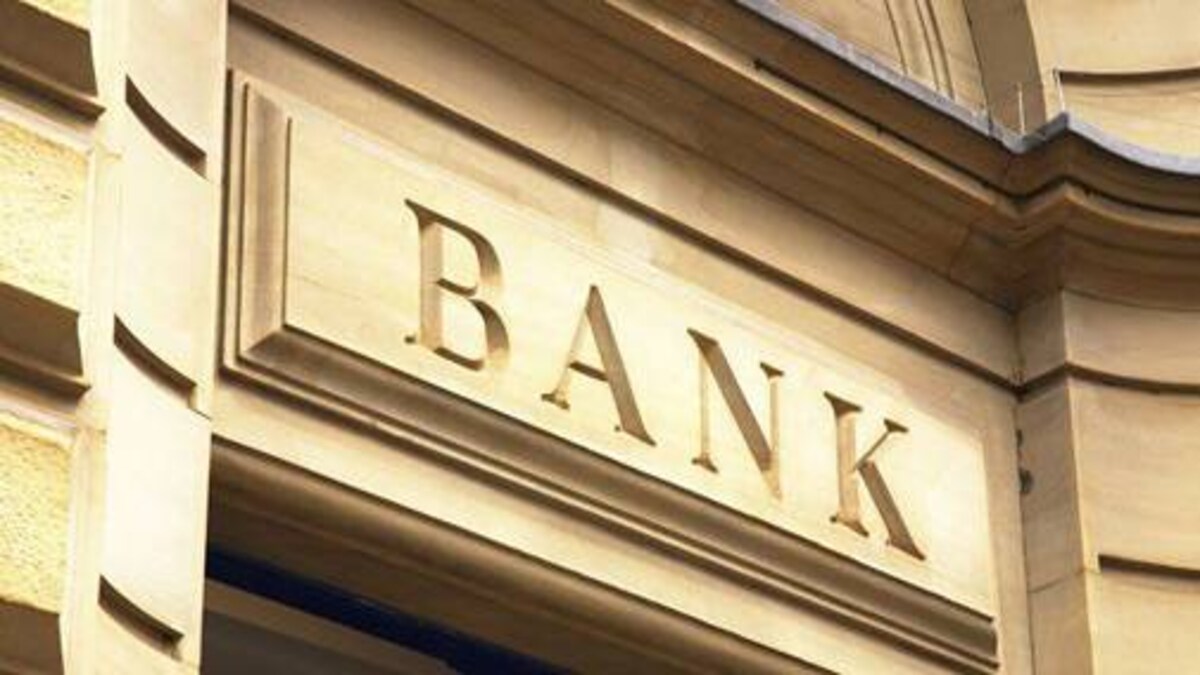Federal Bank Share Price Drops 6 Despite Rise In Net Profit