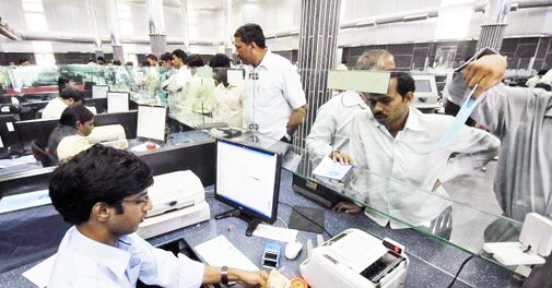 Bank strike, holidays in March 2021: Banks to remain closed for 12 days; check dates - Vimarsana News