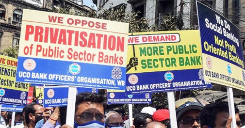 Banking services hit across country due to 2-day bank strike - Vimarsana News