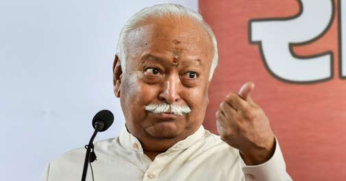 After Venkaiah Naidu, Twitter removes blue tick from RSS chief Mohan Bhagwat's handle - Vimarsana News