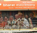 Bharat Matrimony to strengthen position in North India, South-East Asia - Vimarsana News