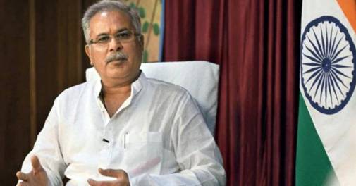 Chhattisgarh stares at Rs 1,000 crore loss due to agri cess: CM Baghel - Vimarsana News