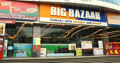 Future Retail Q3 loss widens to Rs 847 crore; revenue plummets 71% - Vimarsana News