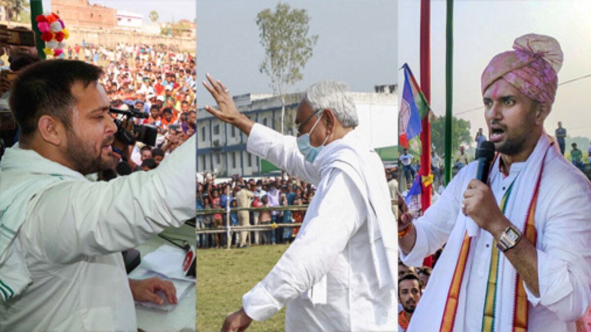 Bihar Election 2020 Date When Are Bihar Assembly Polls Full Voting Schedule Phase Wise Results All You Need To Know