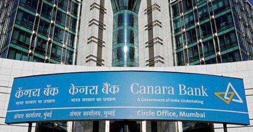 This bank's IFSC codes to be disabled from July 1- Business News - Vimarsana News