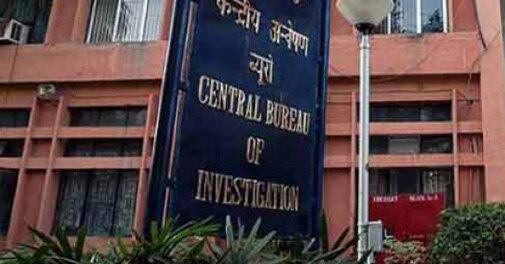 FCI bribery case: CBI recovers Rs 3 crore cash, note counting machine - Vimarsana News