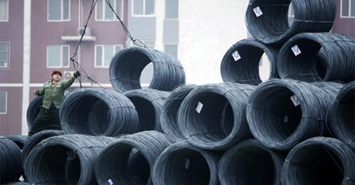 China's industrial output rises in Jan-Feb on demand recovery - Vimarsana News