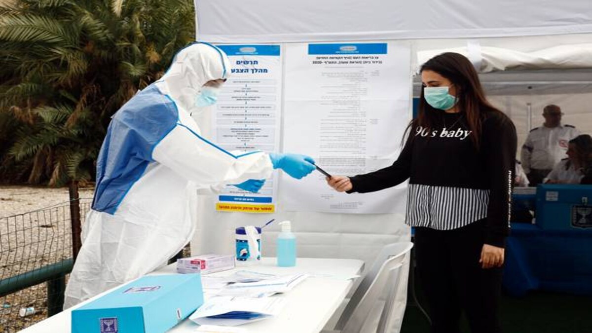 Coronavirus Lockdown Looking For Covid 19 Private Testing Lab Around You Here S A Complete List Coronavirus Lockdown Looking For Covid 19 Private Testing Lab Around You Here S A Complete List