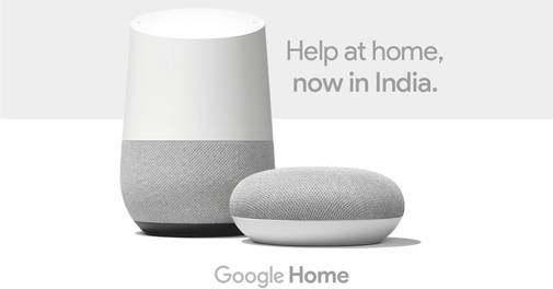 google home mini croma