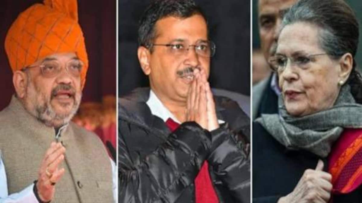 Delhi Election Results 2020 Date Vote Counting Time Faqs Exit Poll Results