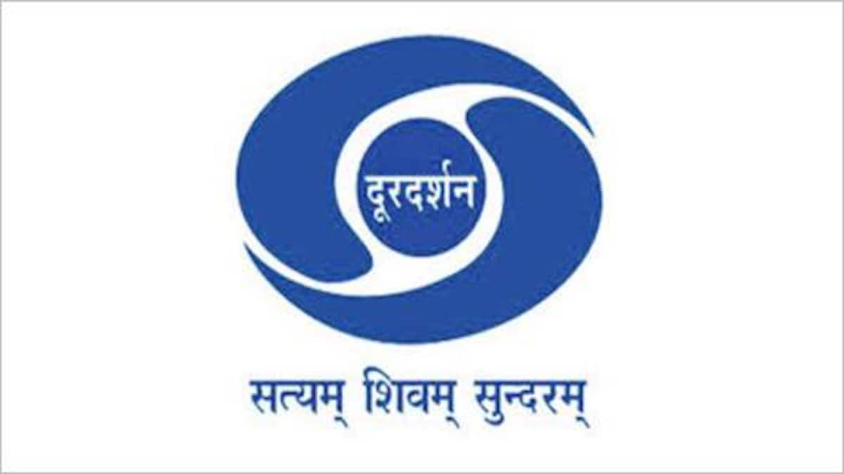 Doordrshan Chankya National Shaktimaan Chandraprakash Ramayan