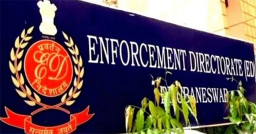 Islamic organisation PFI received over Rs 100 crore in its banks over the years: ED to Kerala court - Vimarsana News