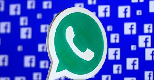 PIL against WhatsApp's new privacy policy in Delhi HC, says 'violates fundamental rights' - Vimarsana News