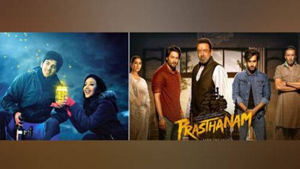 Pal Pal Dil Ke Paas Box Office Collection Day 10 Karan Deol S