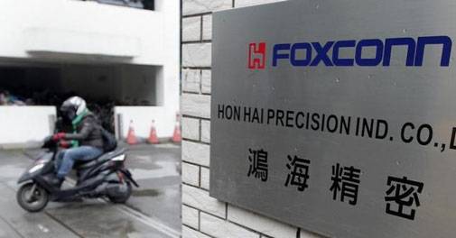 Foxconn, Wistron, Dell, Lava and 15 other firms apply for PLI investments - Vimarsana News