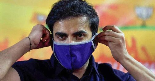 COVID-19 vaccine: Gautam Gambhir Foundation guilty of illegally stocking Fabiflu, Delhi HC informed - Vimarsana News