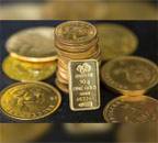 Gold demand in India drops by 35% in 2020- Business News - Vimarsana News