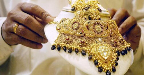 Gold prices hit eight-month low - Should you invest now? - Vimarsana News