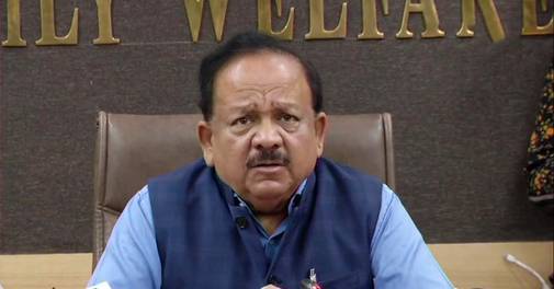 COVID-19 vaccination: Citizens can get jabs at their convenience, says Dr Harsh Vardhan - Vimarsana News