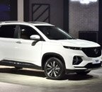 MG Motors to launch 7-seater Hector Plus in India in Jan 2021 - Vimarsana News