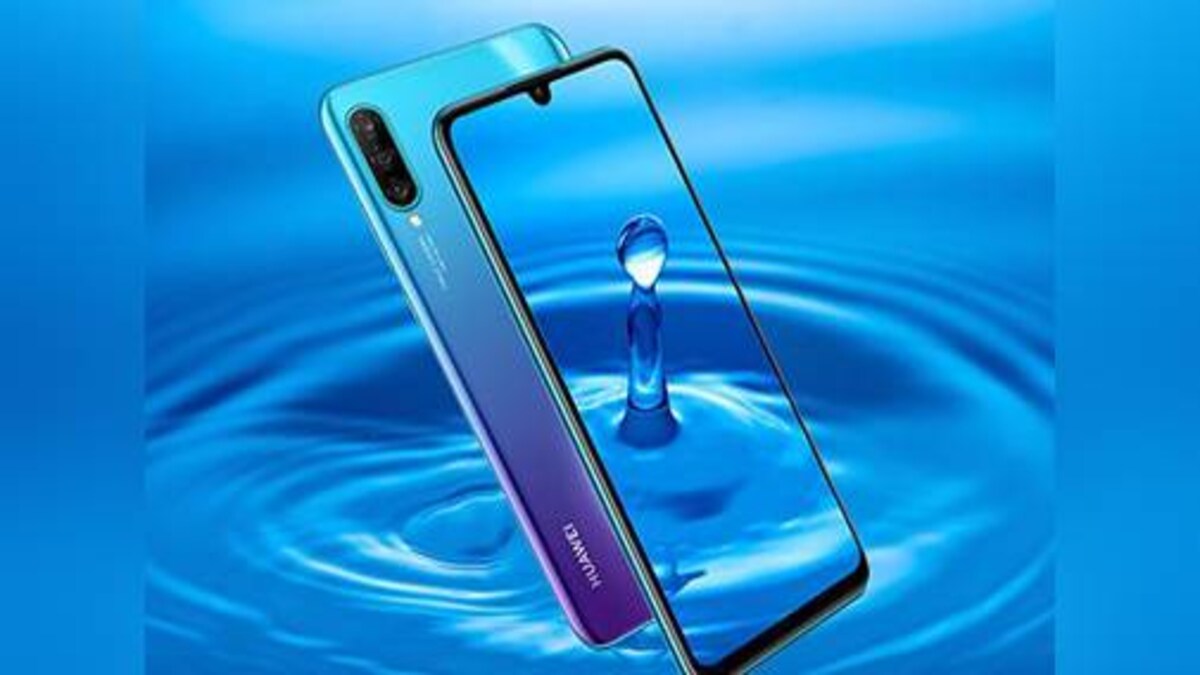 Huawei P30 Lite Sale Is Live On Amazon India Launch Offers