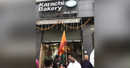 Mumbai's iconic Karachi Bakery shuts down; MNS leader claims responsibility - Vimarsana News
