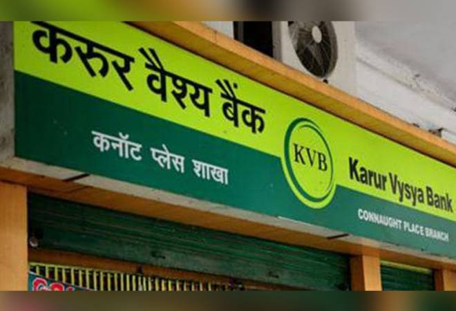 Karur Vysya Bank Md Ceo P R Seshadri Resigns Stock Slips Nearly 5